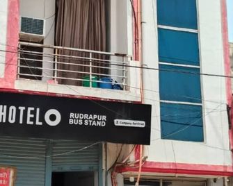 Hotel O Yuvraj Guest House - Rudrapur - Building