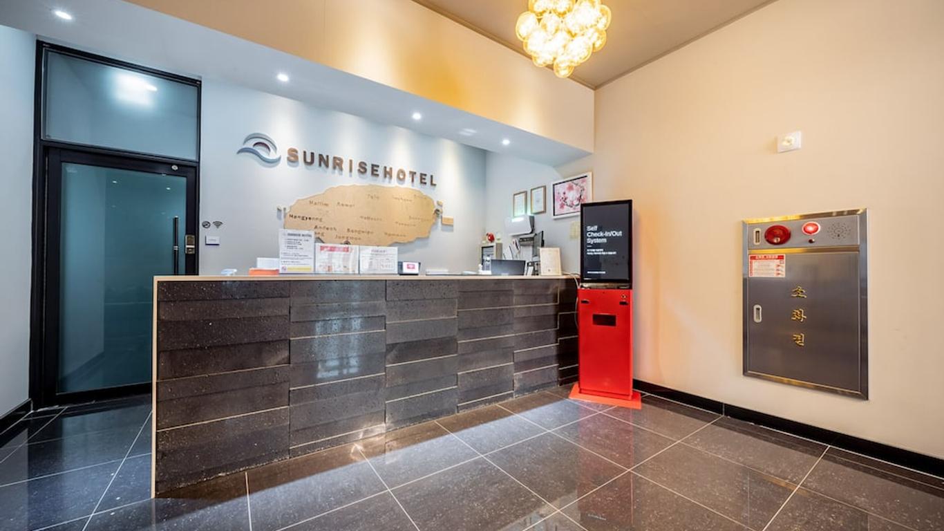 Sunrise Hotel Seongsan