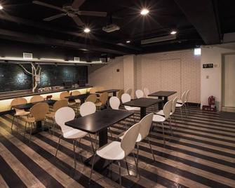 Fun Inn Taipei - טאיפיי - מסעדה