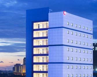 Amaris Hotel Hertasning - ماكاسار - مبنى