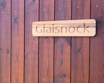Glaisnock Cottage - Te Anau Holiday Home - Te Anau