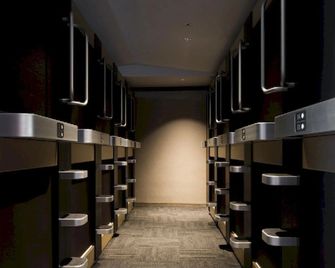 Fujikyu Unjo-Kaku - Narusawa - Habitación