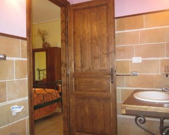 Fattoria Bertaccini - Roncofreddo