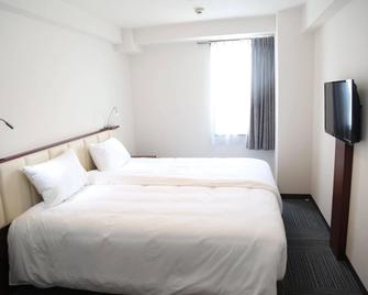 Asia Hotel Narita - Narita - Slaapkamer
