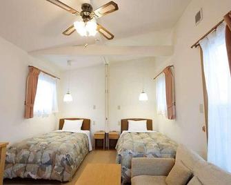 Hotel El Faro - Onagawa - Habitación