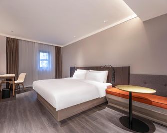 Hanting Hotel Lianyungang Xugou Seafood City - Lianyungang - Soveværelse