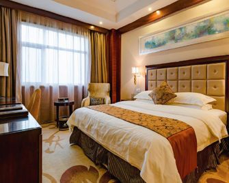 Zhongheng International Hotel - Weifang - Quarto