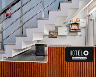 Hotel O Yuvraj Guest House - Rudrapur - Front desk