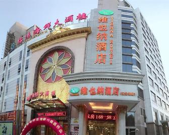 Vienna Hotel Shanghai Yangpu Wujiaochang - Shanghai - Building