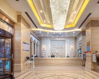 Vienna International Hotel Shiyan Wuyan Pedestrian Street - Shiyan - Lobby