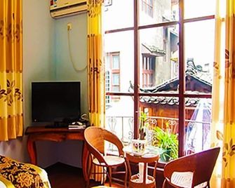Zhen Shui Ren Jia Kezhen - Xiangxi - Living room