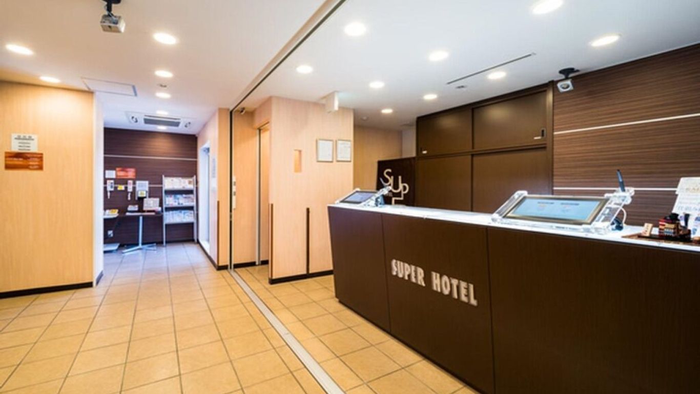 Super Hotel Hachinohe Natural Hot Springs