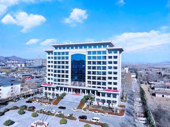 Yinan Hotel (Zhisheng Hot Spring Resort No.2 Building) - Linyi - Gebäude