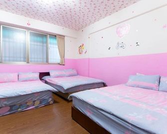 Love Feng Chia - Taichung