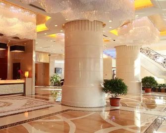 Xingtai Mingdu Hotel - Hohhot - Lobby