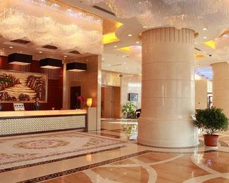 Inner Mongolia Xingtai Phoenix Hotel - هوهيهوت - ردهة
