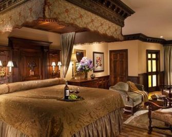 Hydrangea House Inn - ניופורט - חדר שינה