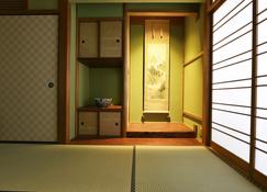 Shibashi Umeyacho - Kyoto - Bedroom