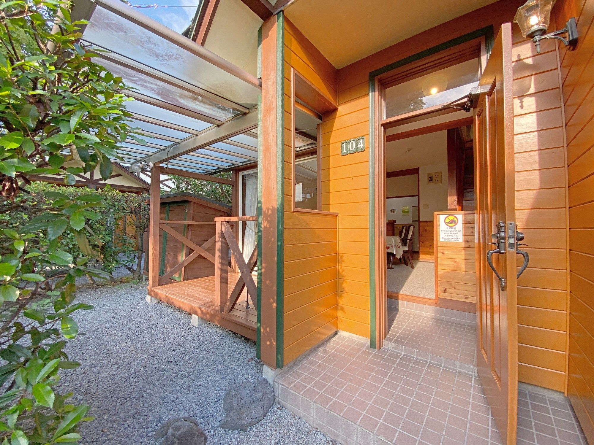 Lake Villa Kawaguchiko - Fujikawaguchiko - Vista esterna