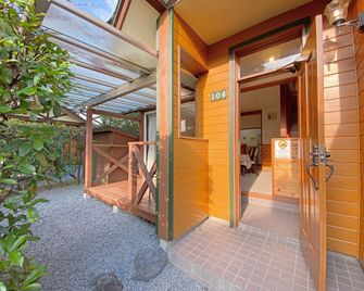 Lake Villa Kawaguchiko - Fujikawaguchiko - Outdoors view