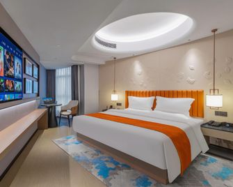 Intercontinental Jiangchen Hotel (Qingyuan District Railway Station Branch) - Ji'an - Bedroom