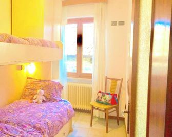 Comfortable Apartment in Prabione with Mountain View (45 sqm). - Campione del Garda - Bedroom