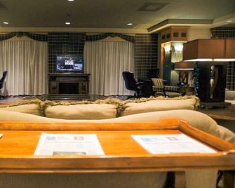 Fair Bridge Hotel & Conference Center - Somerset - Lobi