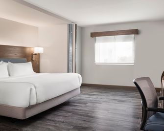 Even Hotel Ann Arbor S - University Area By IHG - Ann Arbor - Habitación