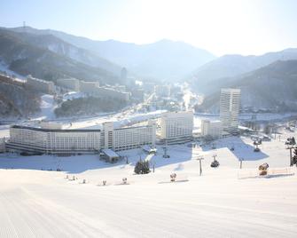 Naeba Prince Hotel - Yuzawa - Building