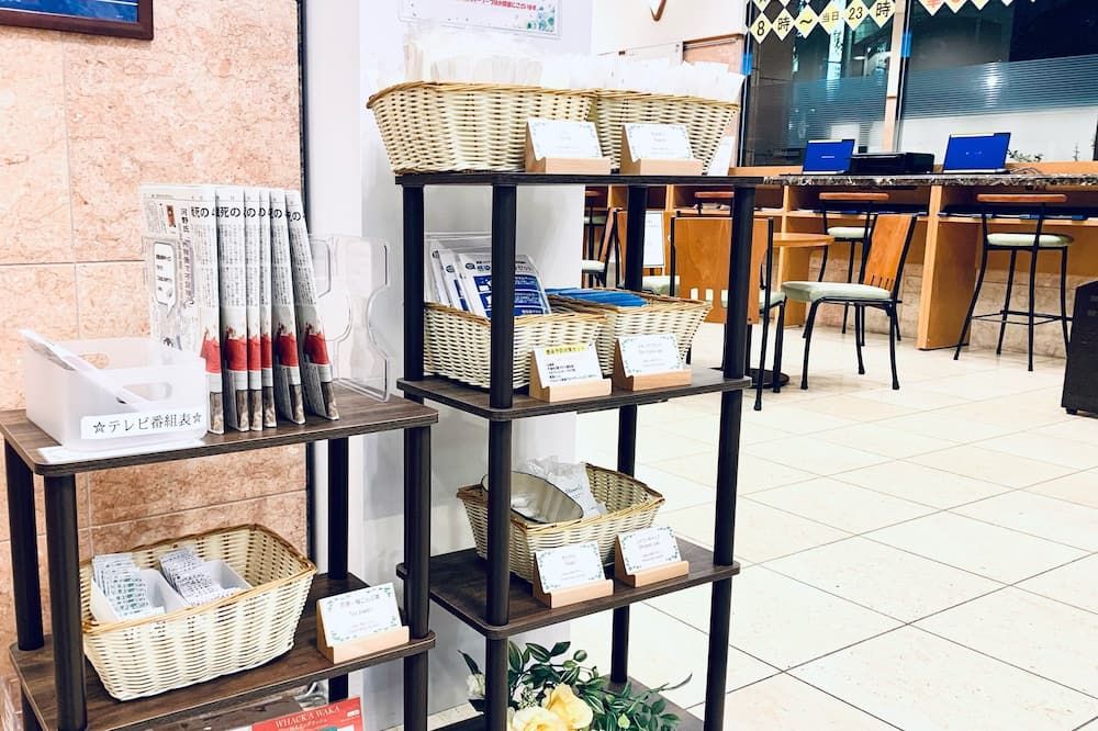 طويوكو إن كوماموتو جيو توريتشو سوجي - كوماموتو - وسائل الراحة في مكان الإقامة