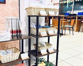 Toyoko Inn Kumamoto-jyo Toricho Suji - Kumamoto - Property amenity