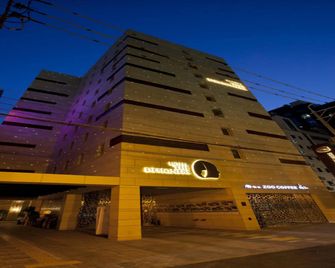 Hotel The Designers Samseong - Seoul - Building