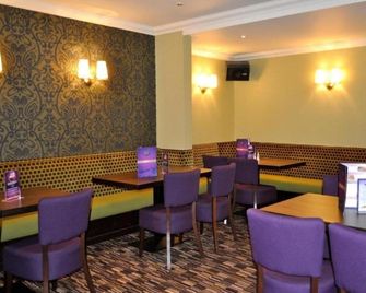 Lochway Hotel - Dumbarton - Restaurant