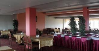 Hotel Dilaver - Erzurum - Restaurante