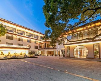 Putuo Mountain Healray Chinese Inn - Zhoushan - Gebäude