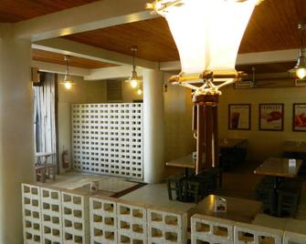 Boracay Coco Huts - Boracay