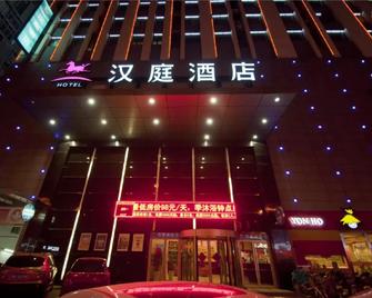 Hanting Hotel Linyi Linshu County - Linyi - Building
