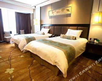 Xianglan Hotels & Resorts - Anqing - Chambre