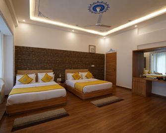 Hotel Kingfisher Palace - Dūngarpur - Bedroom