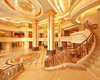 Baofeng Hot Springs Hotel - Meizhou - Lobby