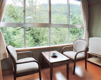 Iimikan Yoshine - Shirakawa - Bedroom