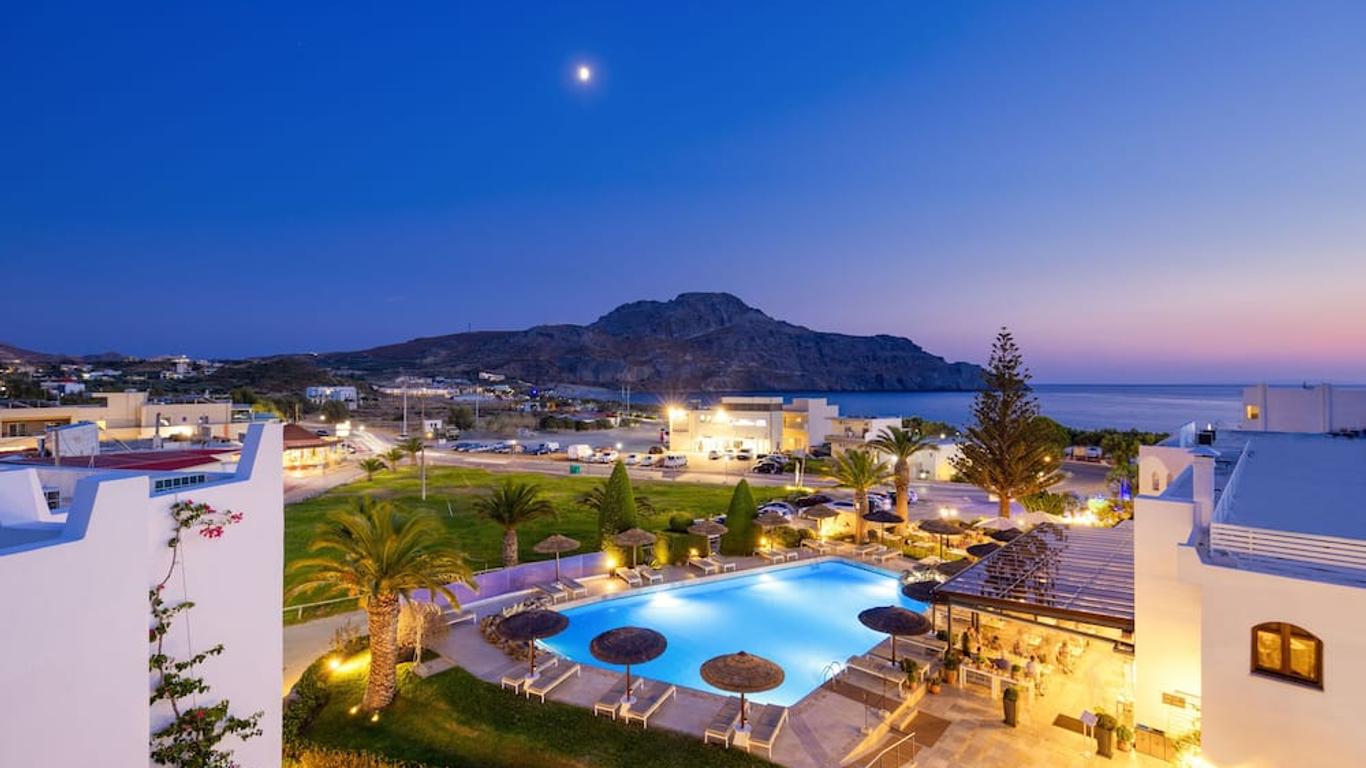 Alianthos Garden