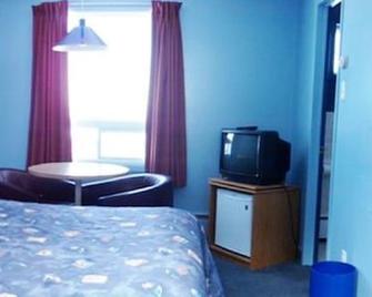 Motel Rimouski - Rimouski - Habitación
