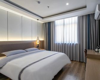 City 118 Selected Hotel Linyi Hedong District East Railway Station - Linyi - Bedroom