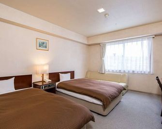 Komoro Grand Castle Hotel - Komoro