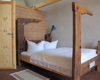 Gästehaus am Wangeliner Garten - بلاو ام سي - غرفة نوم