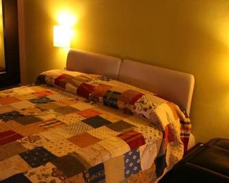 Il Sogno - ميلاتسو - غرفة نوم