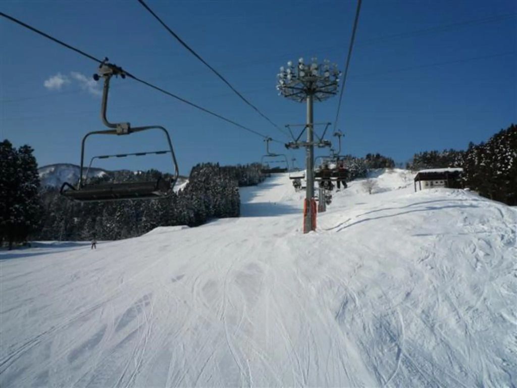 Yuzawa Ski House