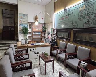 Nitocrisse Hotel - Cairo - Hành lang