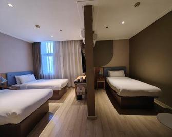 Home Inn Neo (Jilin Railway Station) - Ciudad de Jilin - Habitación